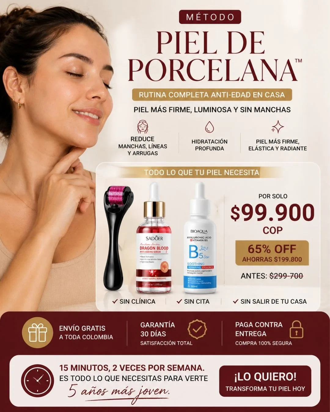 MÉTODO PIEL DE PORCELANA