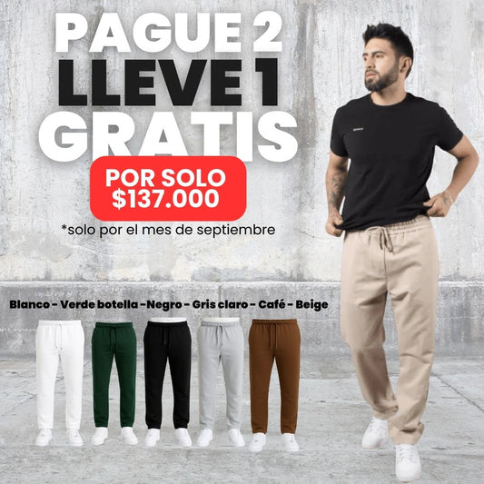 Sudadera Urban Bota Recta - Promo de Amor y amistad